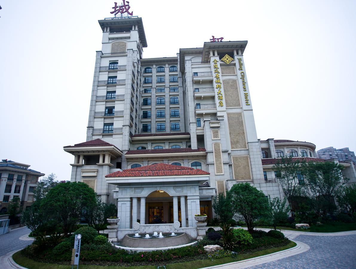 Jinling Cityviews Hotel Zhenjiang  Exterior photo